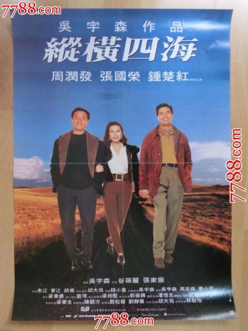 巴塞罗那自治大学硕士证书