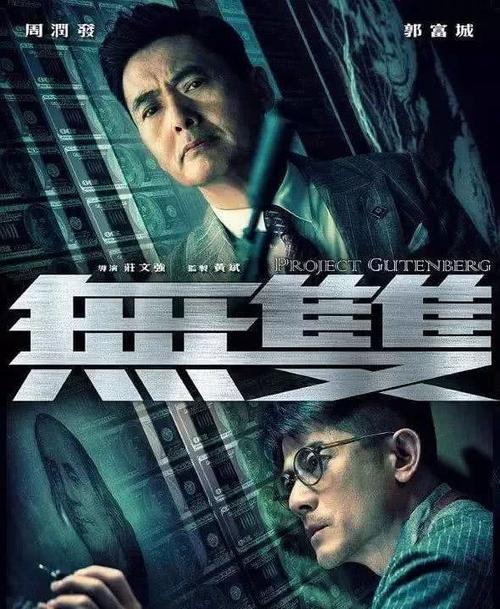 办假的圣格雷戈里大学文凭毕业证