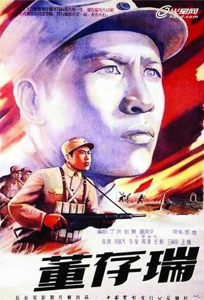 办个中专假证要多少钱